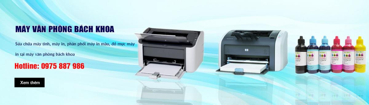 dịch vụ sửa máy in